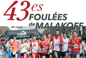 Foulée de Malakoff